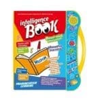 INTELLIGENCE SOUND BOOK