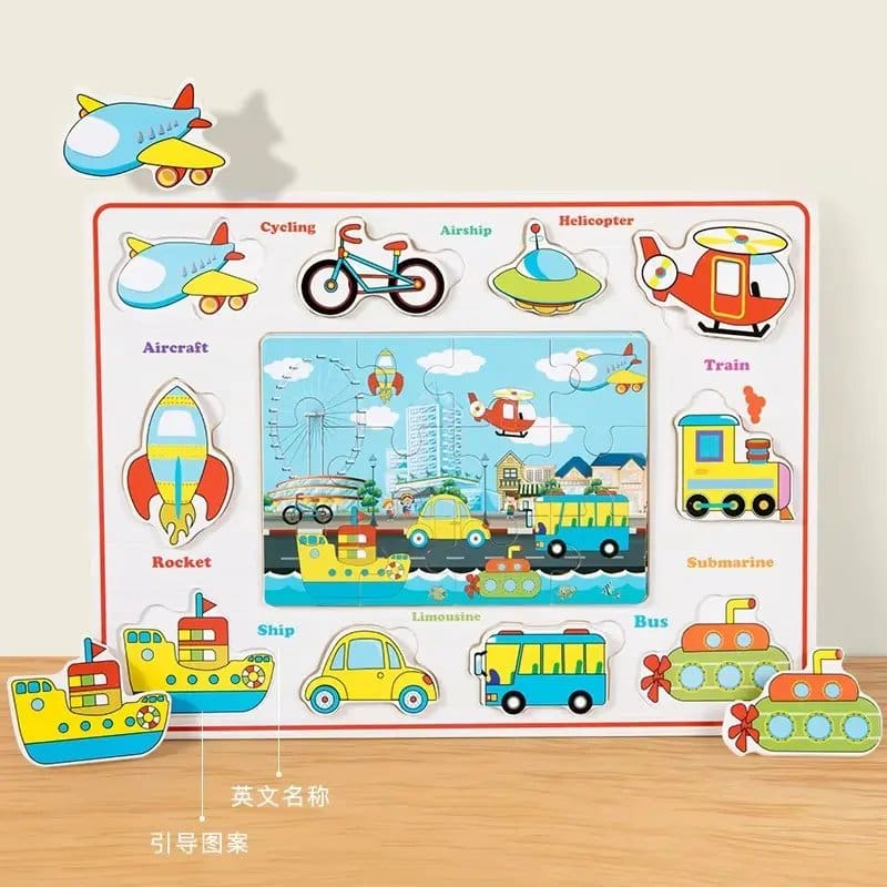 989.Jpg Wooden Puzzle Transportation Jigsaw - Image 1