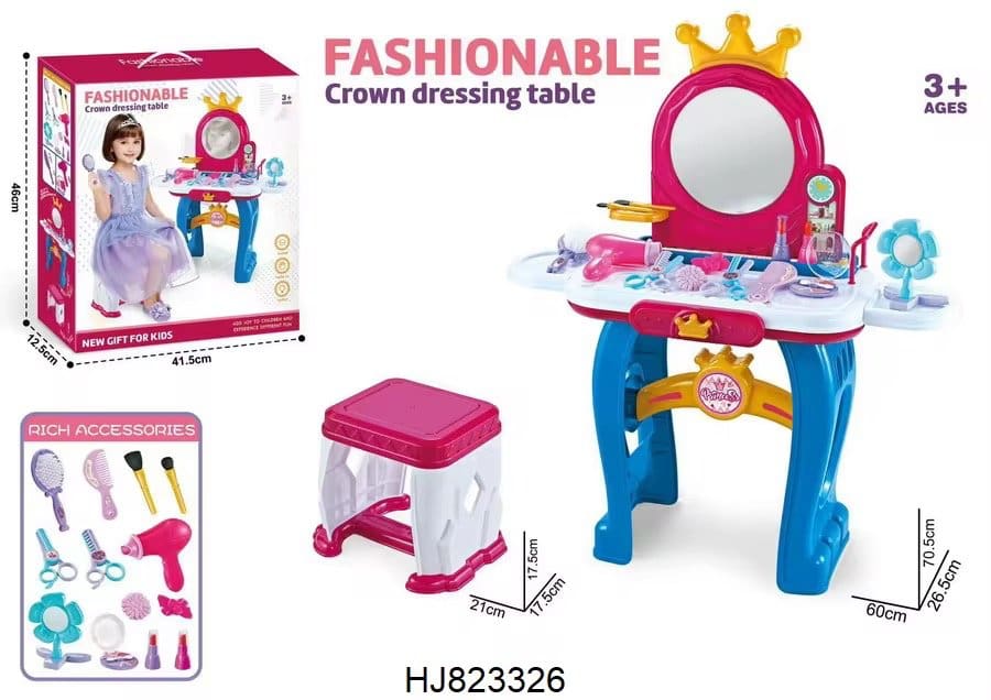 1657.Jpg Kids Fashionable Beauty Dressing Table - Image 1