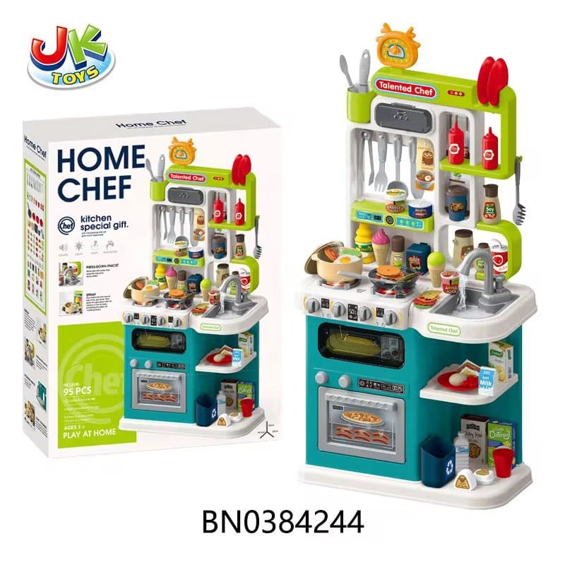 1658.Jpg Home Kitchen Play Cuisine Tutorial For Kids - Image 1